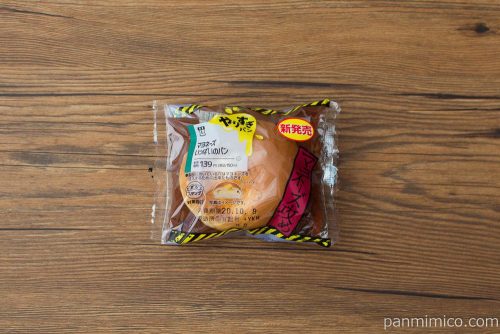 マヨネーズいっぱいのパン【ローソン】パッケージ