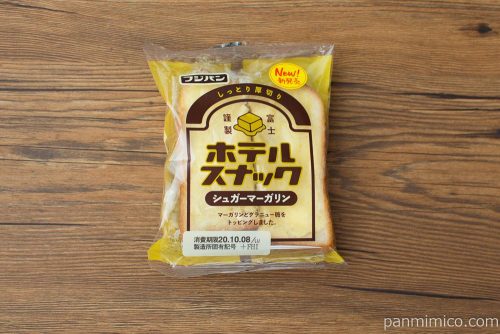 ホテルスナック　シュガーマーガリン【フジパン】パッケージ