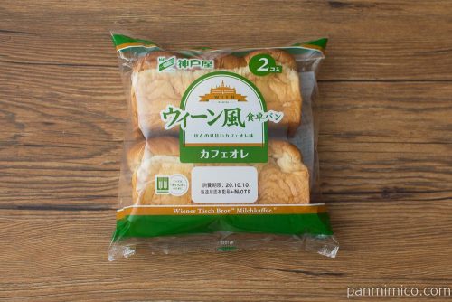 ウィーン風食卓パン　カフェオレ【神戸屋】パッケージ