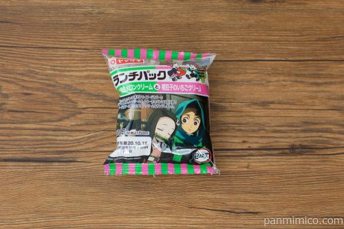 「鬼滅の刃」ランチパック 炭治郎のメロンクリームと禰豆子のいちごクリーム【ローソン】パッケージ