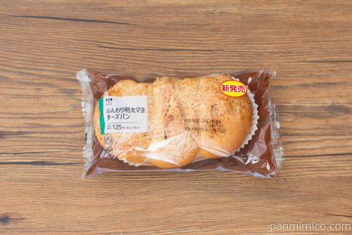 ふんわり明太マヨチーズパン【ローソン】パッケージ