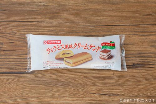 ティラミス風味クリームサンド【ヤマザキ】パッケージ