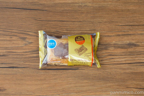 国産りんごのアップルパイ（キャラメル仕立て）【ファミリーマート】パッケージ