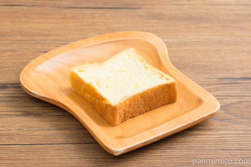 7プレミアム 5種の緑黄色野菜入り フルブレ林檎【セブンイレブン】横から見た図