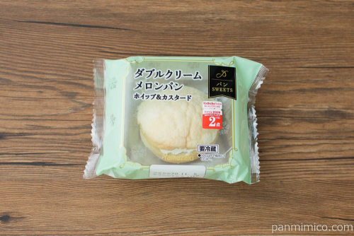 ダブルクリームメロンパン【ヤマザキ】パッケージ