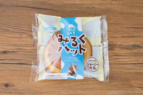 みるくハット【フジパン】パッケージ