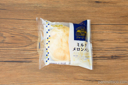ミルクメロンパン【フジパン】パッケージ