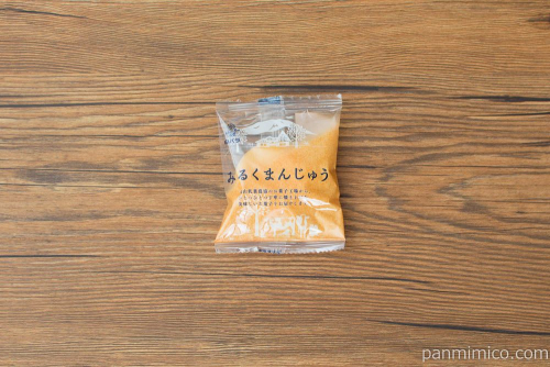 酪みるくまんじゅう【大山乳業】パッケージ