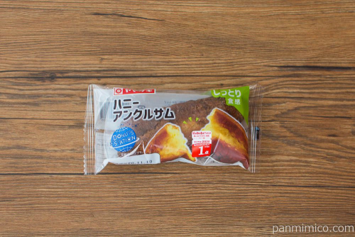 ハニーアンクルサム【ヤマザキ】パッケージ
