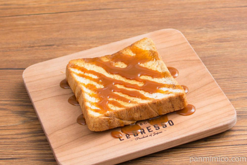 ハーシー キャラメルシロップ　トースト