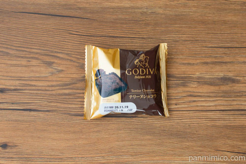 GODIVA テリーヌショコラ【Pasco】パッケージ