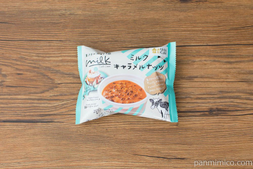 Uchi Café×Milk　ミルクキャラメルナッツ【ローソン】パッケージ