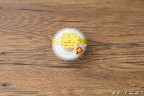 紅茶の生チーズケーキ【ファミリーマート】パッケージ