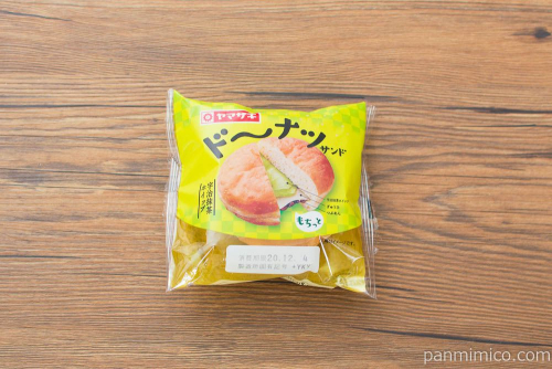 ドーナツサンド（宇治抹茶ホイップ）【ヤマザキ】パッケージ