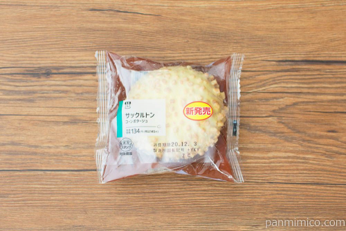 サックルトン　コーンポタージュ【ローソン】パッケージ