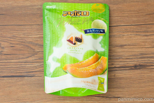 アポロチョコレート ホワイトギフト 富良野メロン味【明治】パッケージ