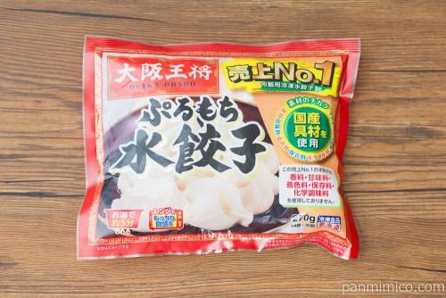 ぷるもち水餃子【大阪王将】パッケージ