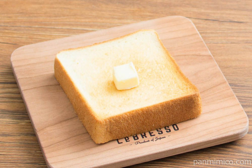 生でもおいしい やわらか食パン2枚【ファミリーマート】トースト