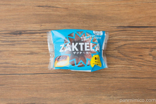 ザクテ〜ラ　-ブリュレ風カステラ-【ローソン】パッケージ