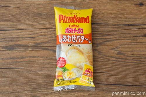 ピザサンド　ポテトチップスしあわせバタ～味【ファミリーマート】パッケージ