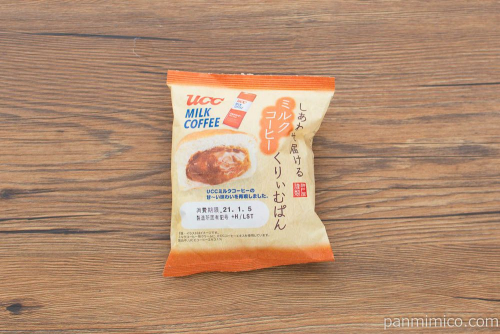 ＵＣＣしあわせ届けるミルクコーヒーくりぃむぱん【神戸屋】パッケージ