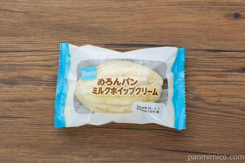 めろんパン ミルクホイップクリーム【Pasco】パッケージ