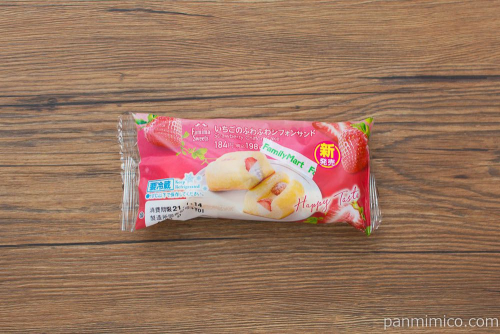 いちごのふわふわシフォンサンド【ファミリーマート】パッケージ