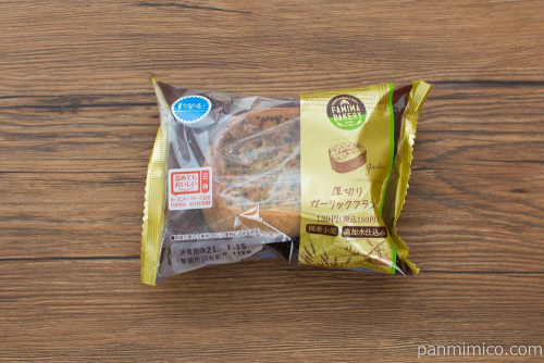 厚切りガーリックフランス【ファミリーマート】パッケージ