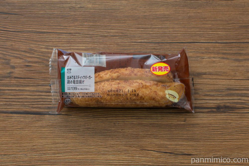 はみでるスティックバーガー鶏の竜田揚げ【ローソン】パッケージ