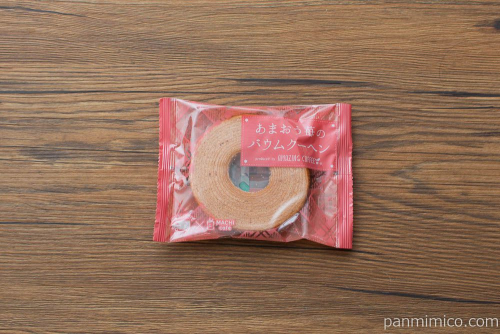 あまおう苺のバウムクーヘン produced by AMAZING COFFEE 1個【ローソン】パッケージ