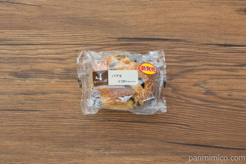 マチノパン バブカ【ローソン】パッケージ