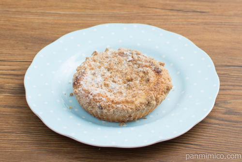 アップルシナモンクランブル【ファミリーマート】横から見た図