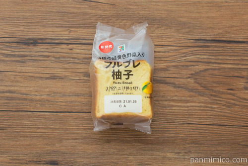 ７プレミアム　フルブレ柚子　２枚入【セブンイレブン】パッケージ