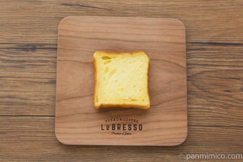 ７プレミアム　フルブレ柚子　２枚入【セブンイレブン】上から見た図