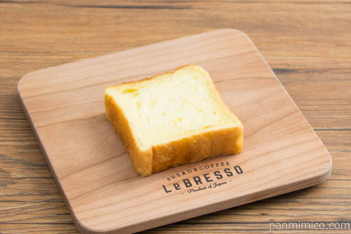 ７プレミアム　フルブレ柚子　２枚入【セブンイレブン】横から見た図