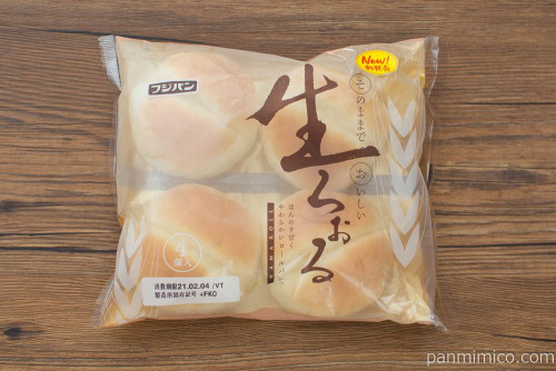 生ろぉる【フジパン】パッケージ