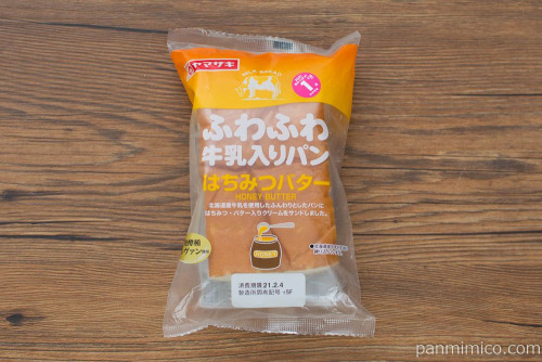 ふわふわ牛乳入りパン（はちみつバター）【ヤマザキ】パッケージ