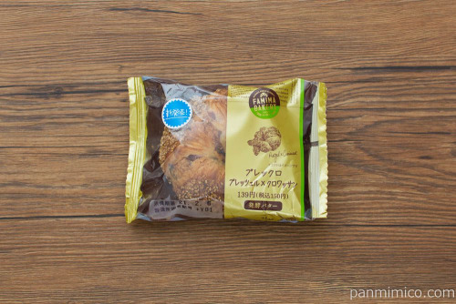 プレックロ　プレッツェル×クロワッサン【ファミリーマート】パッケージ