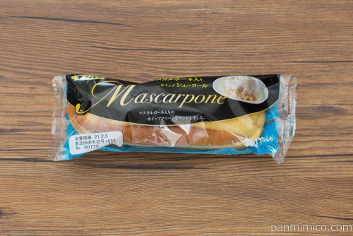 ラ・ベットラ マスカルポーネ入りホイップシューロール【第一パン】パッケージ