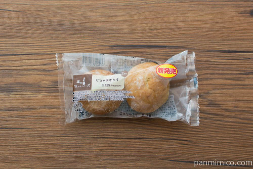 マチノパン　ピスタチオたち　2個入【ローソン】パッケージ