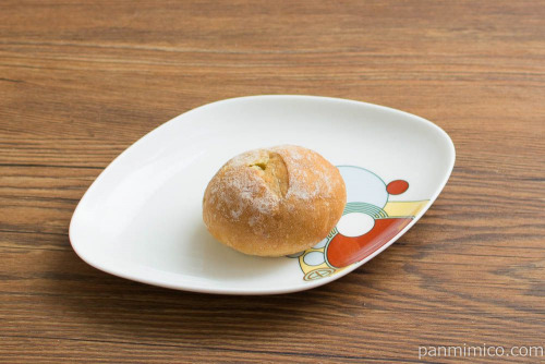 マチノパン　ピスタチオたち　2個入【ローソン】横から見た図