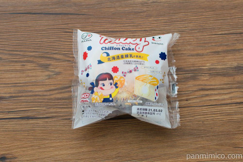 ミルキーシフォンケーキ【不二家】パッケージ