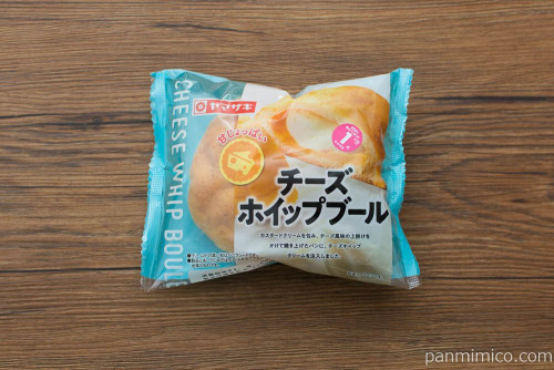 チーズホイップブール【ヤマザキ】パッケージ