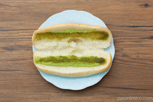 あわせ抹茶コッペ【フジパン】開き