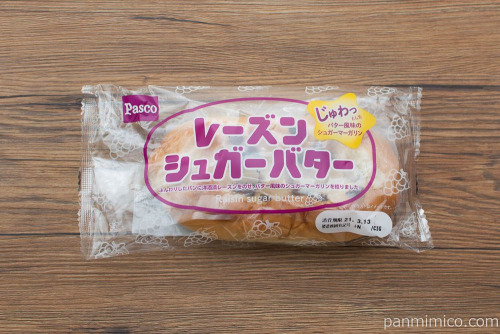 レーズンシュガーバター【Pasco】パッケージ