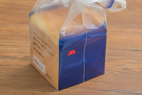 「モス濃厚食パン」【モスバーガー】パッケージ