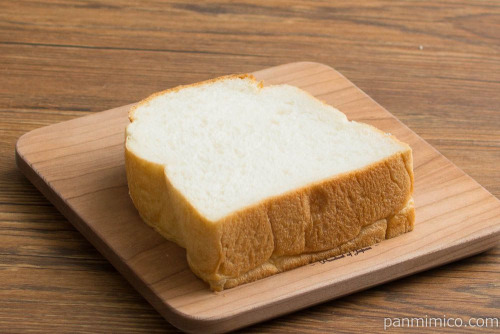 明日の食パンMU otonaスライス