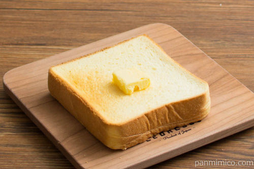 「モス濃厚食パン」【モスバーガー】トースト