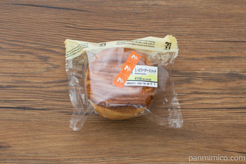 しっとりバタースコッチ【セブンイレブン】パッケージ