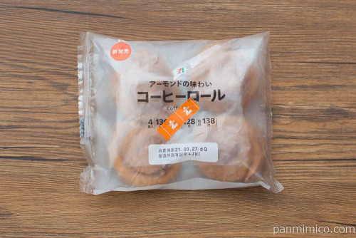 ７プレミアム コーヒーロール ４個入【セブンイレブン】パッケージ